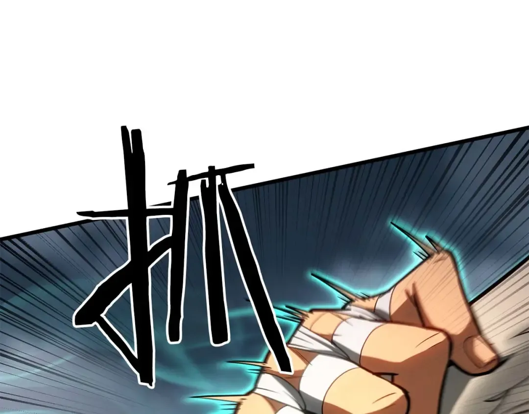 第79话 神罚失败 第210页