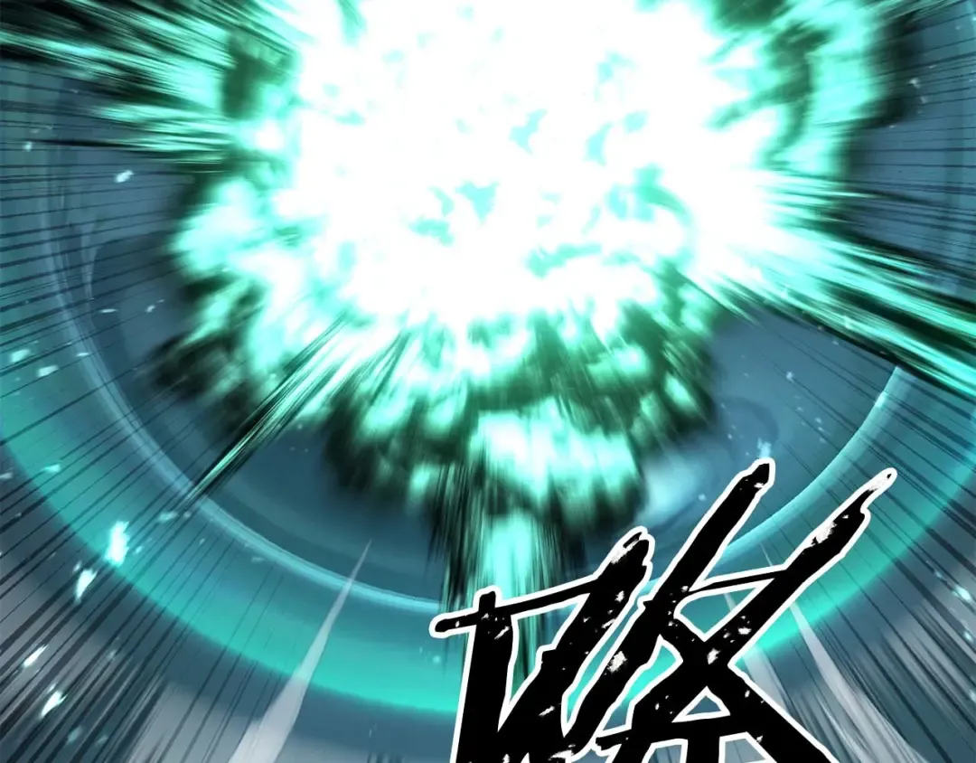 第79话 神罚失败 第227页
