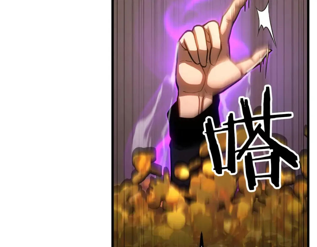 第80话 从地狱爬回来的天使 第34页