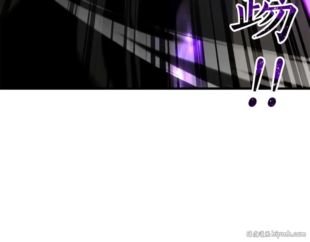 第80话 从地狱爬回来的天使 第80页