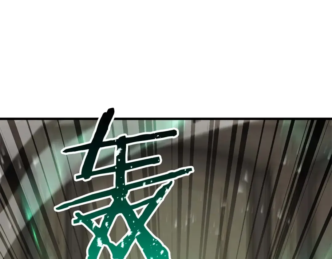 第80话 从地狱爬回来的天使 第103页