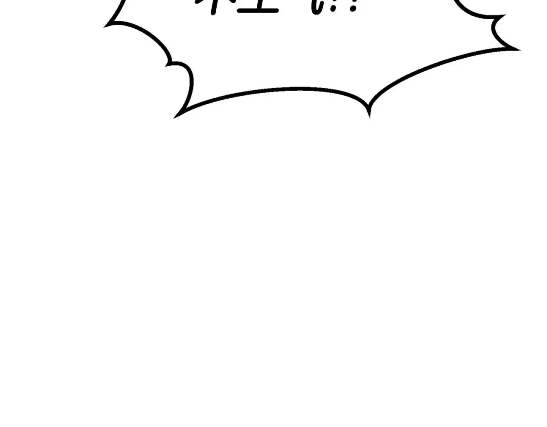 第80话 从地狱爬回来的天使 第161页