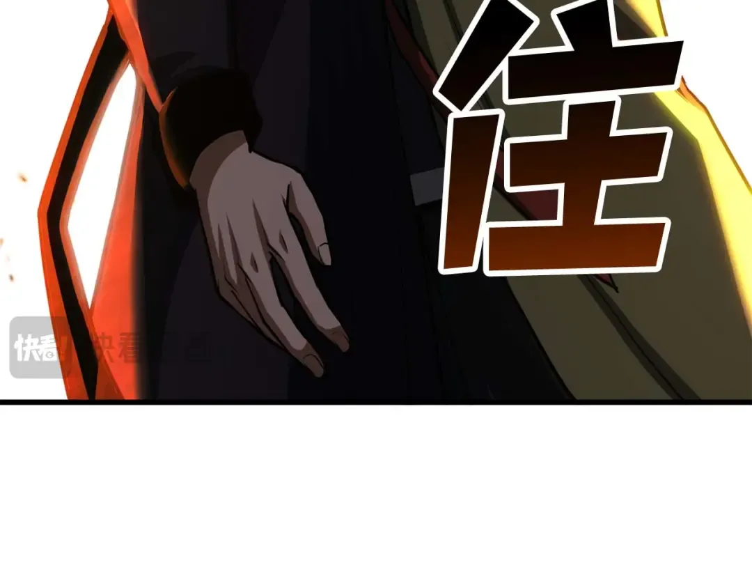 第80话 从地狱爬回来的天使 第177页