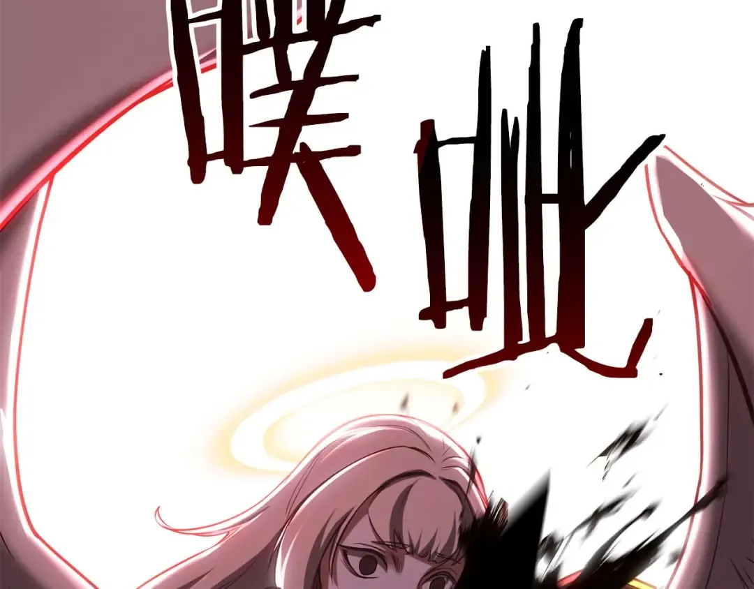 第80话 从地狱爬回来的天使 第270页