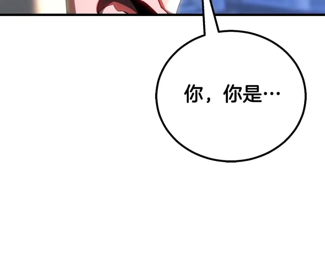 第80话 从地狱爬回来的天使 第275页