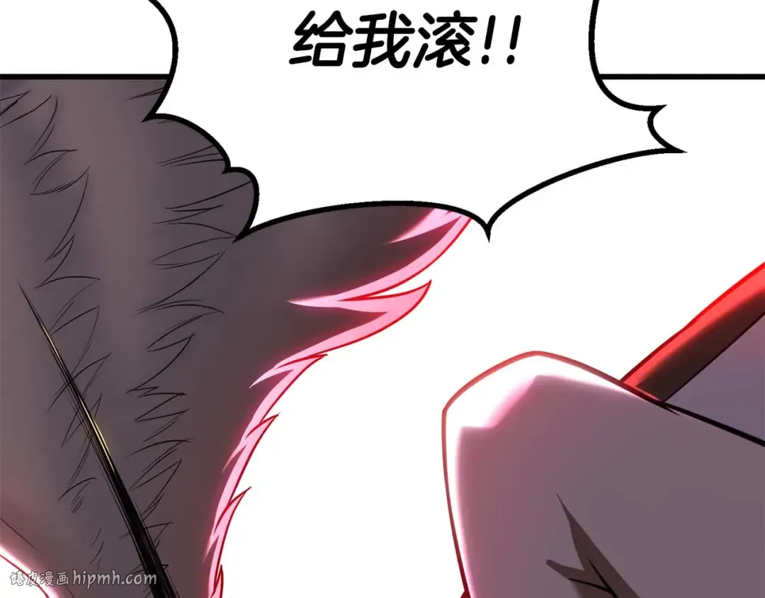 第80话 从地狱爬回来的天使 第288页