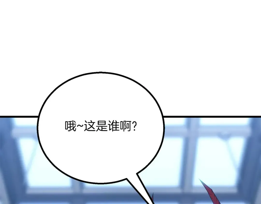 第81话 折了翼的丑陋的天使 第35页