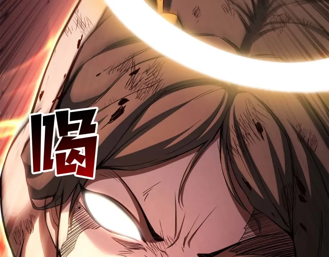 第81话 折了翼的丑陋的天使 第84页