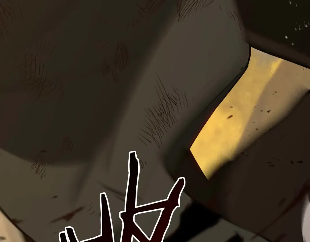 第81话 折了翼的丑陋的天使 第135页