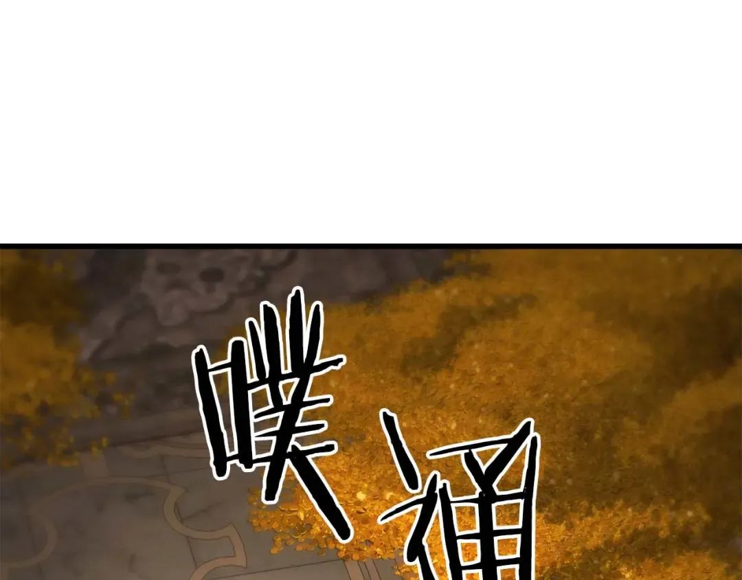第81话 折了翼的丑陋的天使 第155页