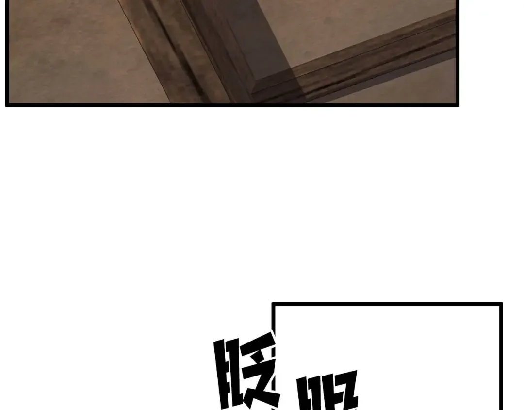 第81话 折了翼的丑陋的天使 第163页