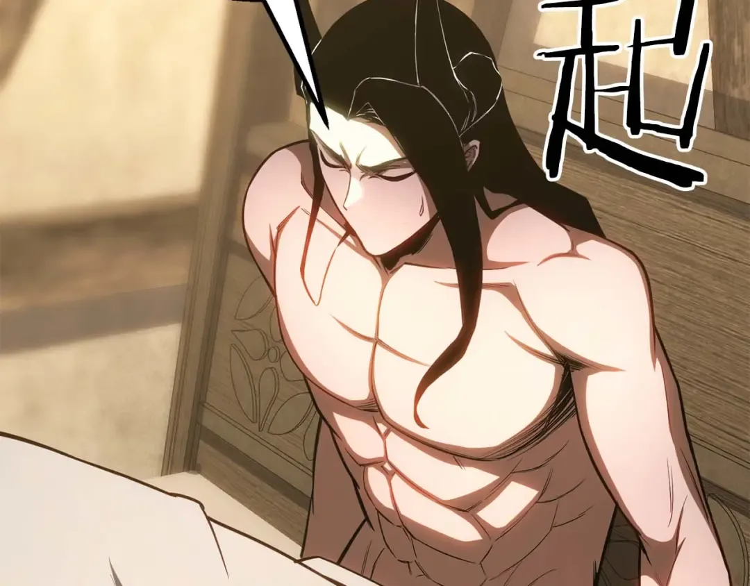 第81话 折了翼的丑陋的天使 第174页