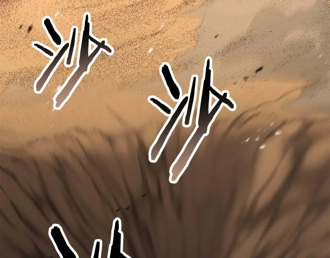 第81话 折了翼的丑陋的天使 第186页