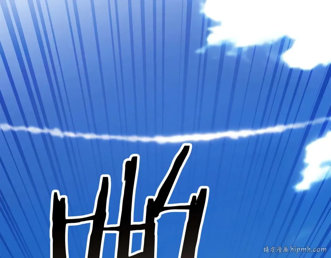 第81话 折了翼的丑陋的天使 第192页