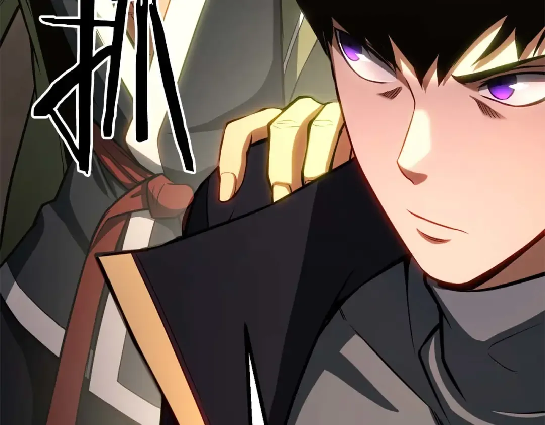 第81话 折了翼的丑陋的天使 第227页