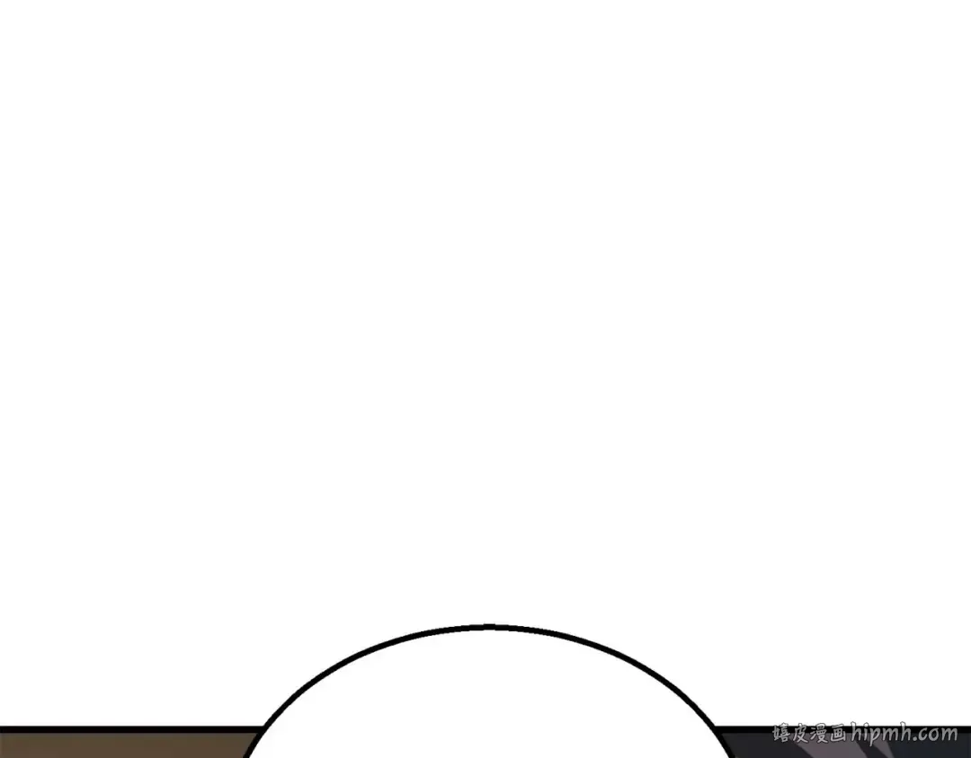 第81话 折了翼的丑陋的天使 第296页