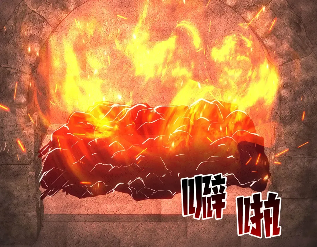 第82话 被吞噬的灵魂已千疮百孔 第4页