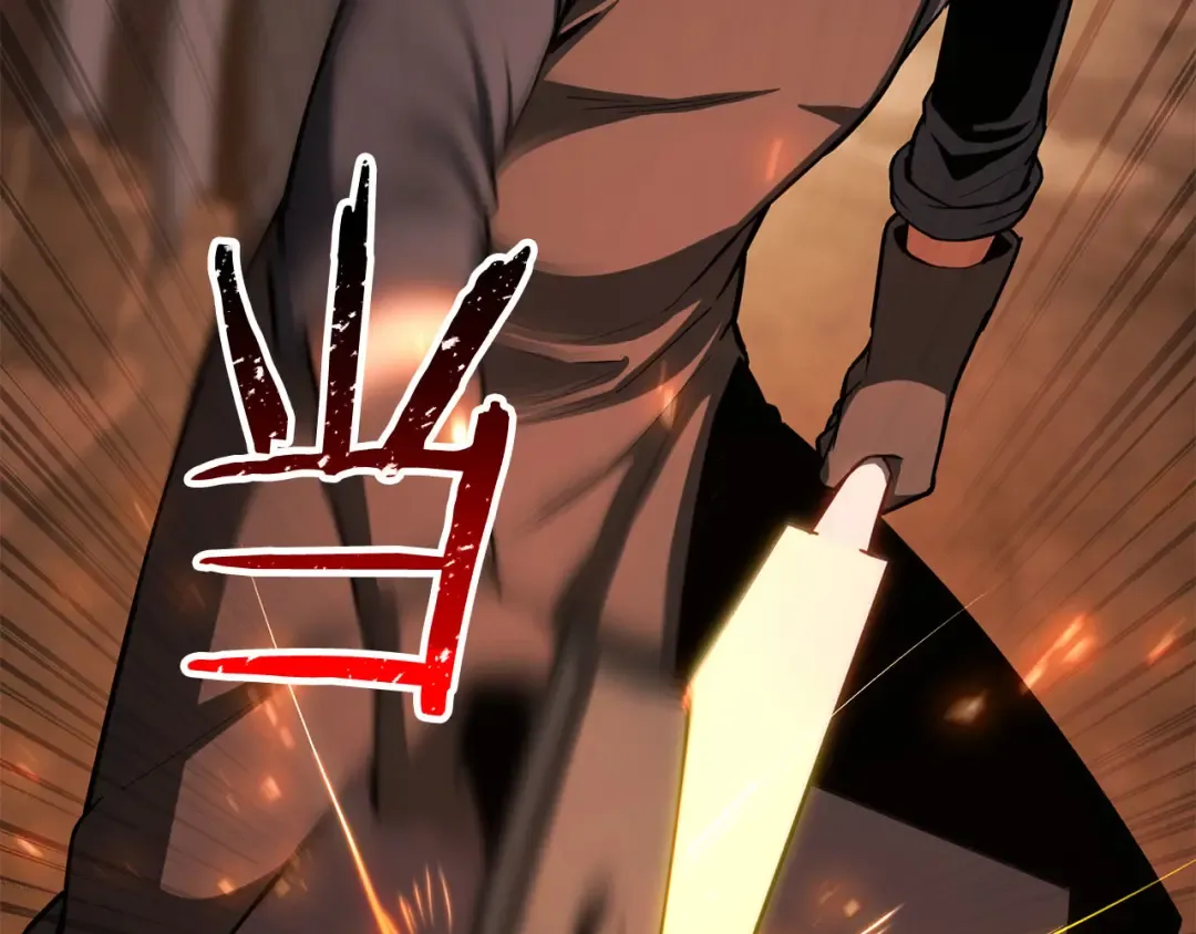 第82话 被吞噬的灵魂已千疮百孔 第12页