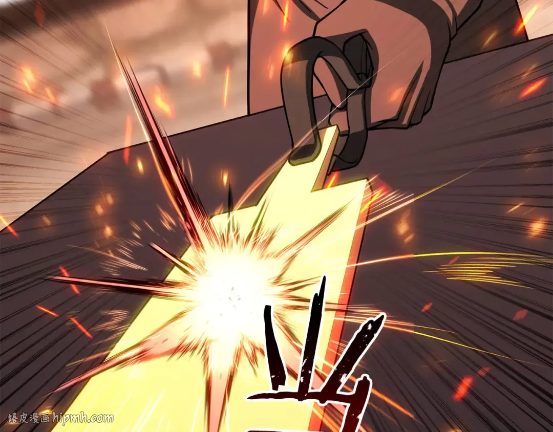 第82话 被吞噬的灵魂已千疮百孔 第32页