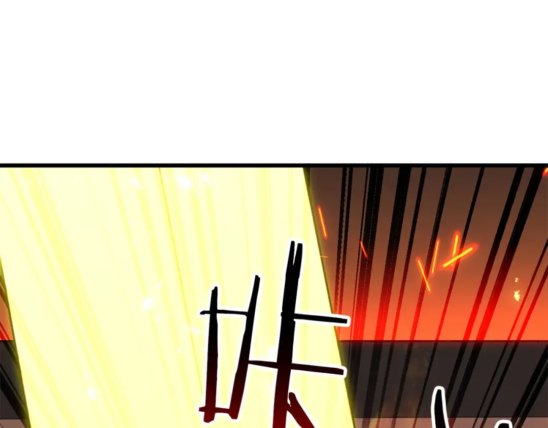 第82话 被吞噬的灵魂已千疮百孔 第43页
