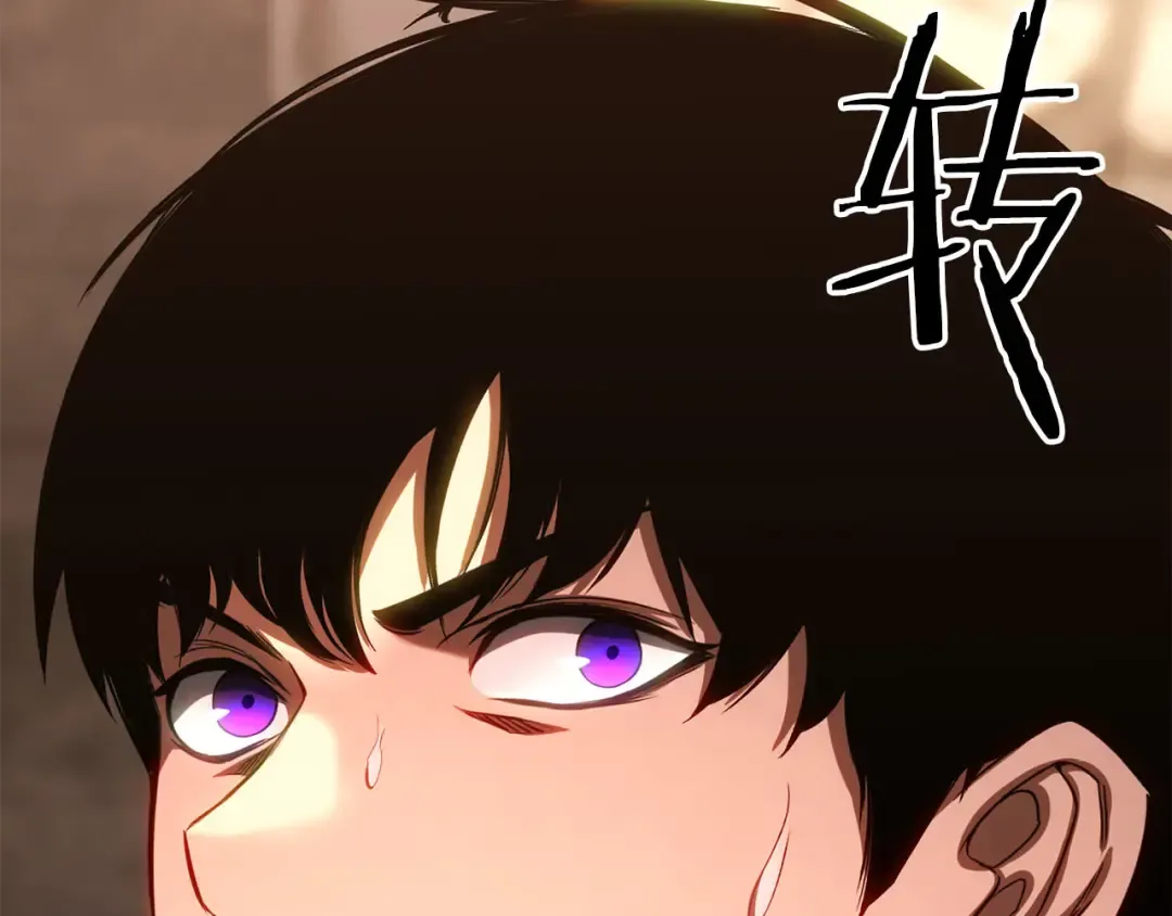 第82话 被吞噬的灵魂已千疮百孔 第62页