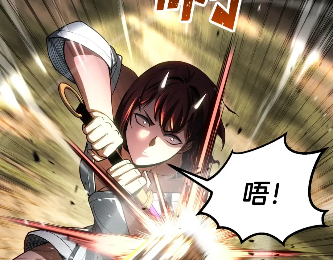 第82话 被吞噬的灵魂已千疮百孔 第106页