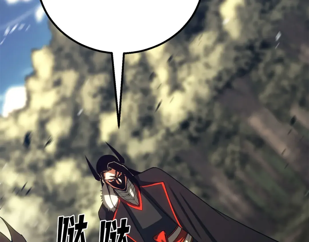 第82话 被吞噬的灵魂已千疮百孔 第150页