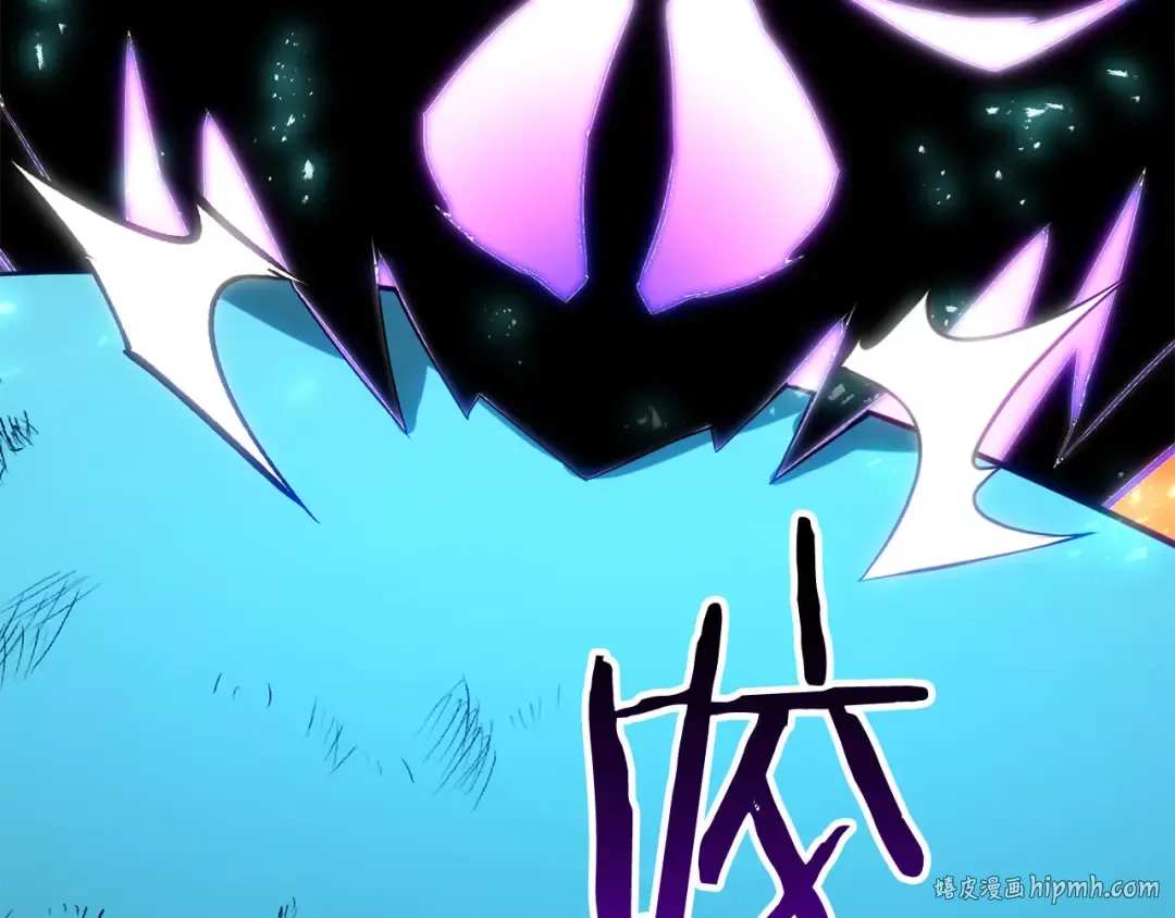 第82话 被吞噬的灵魂已千疮百孔 第216页