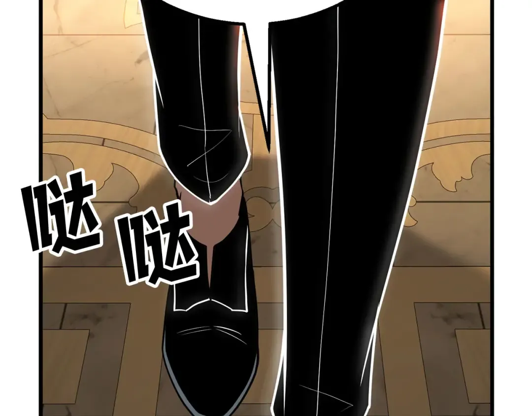 第82话 被吞噬的灵魂已千疮百孔 第268页