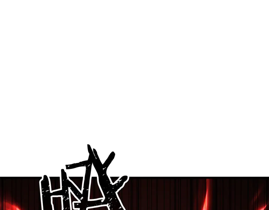 第82话 被吞噬的灵魂已千疮百孔 第297页