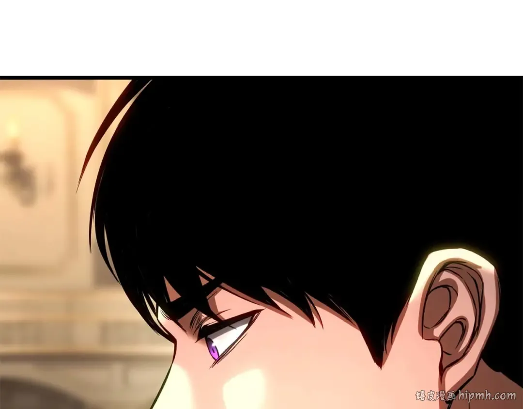 第83话 无翼一族准备的战场 第24页