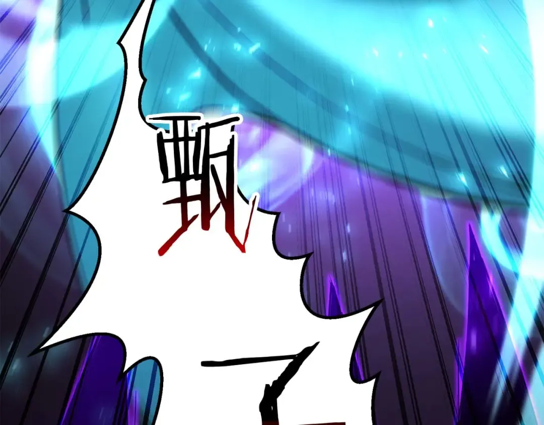 第83话 无翼一族准备的战场 第50页