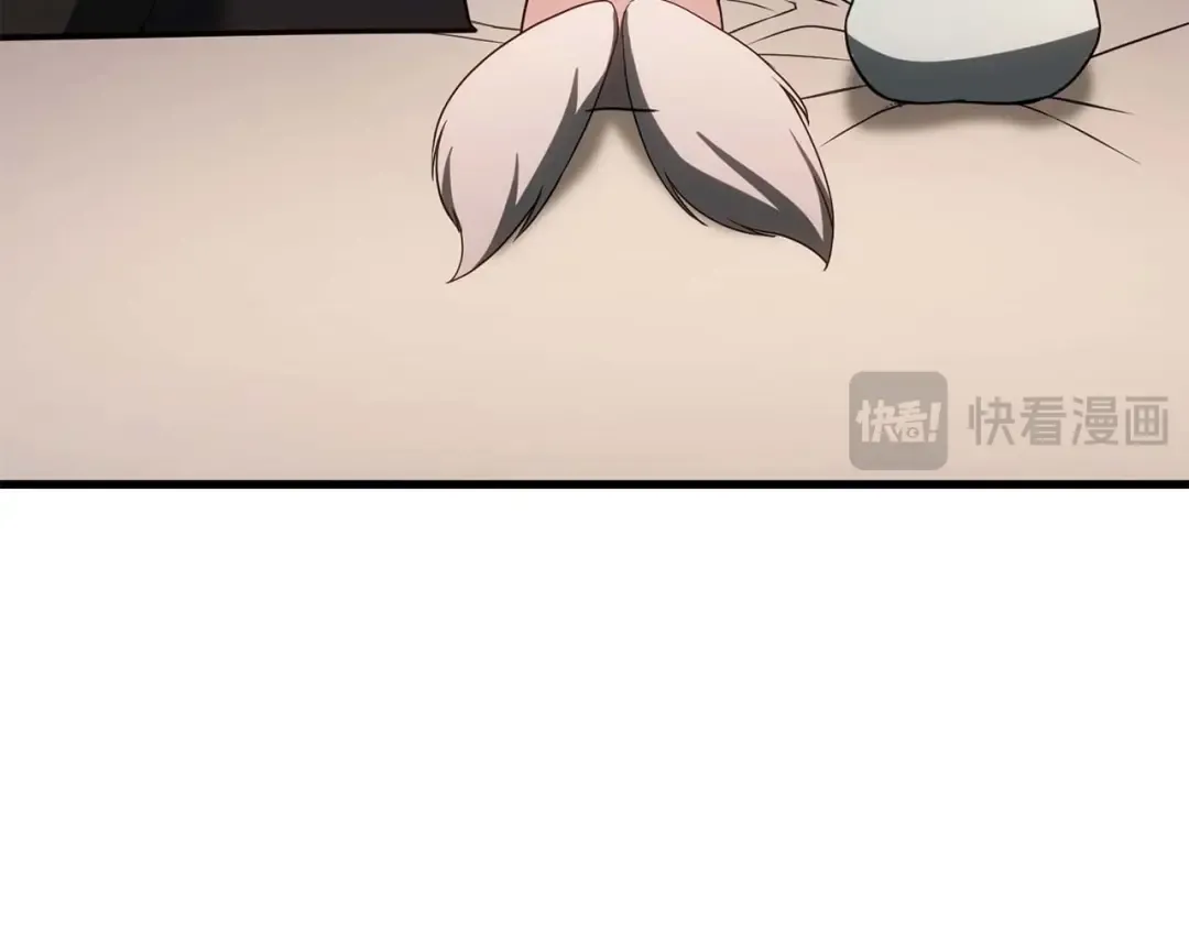 第83话 无翼一族准备的战场 第67页