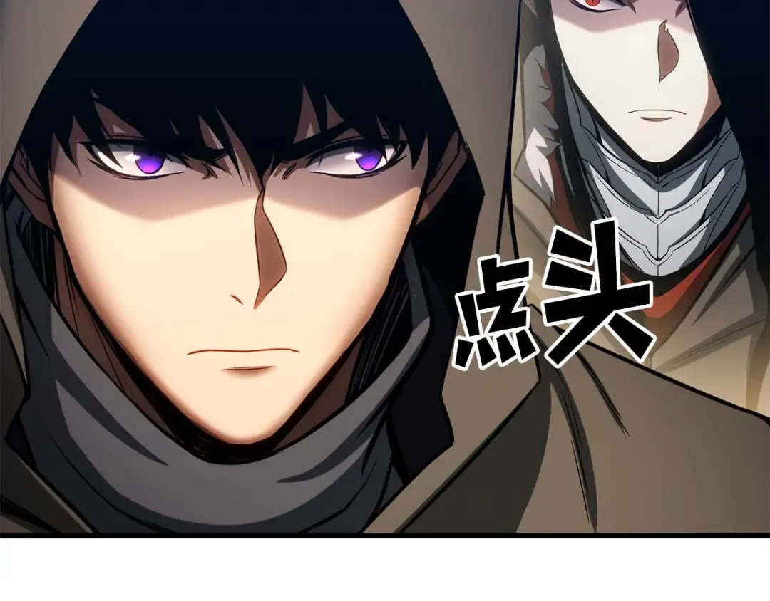 第83话 无翼一族准备的战场 第189页