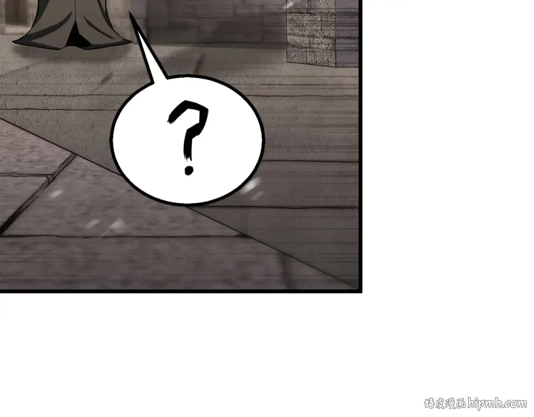 第83话 无翼一族准备的战场 第192页