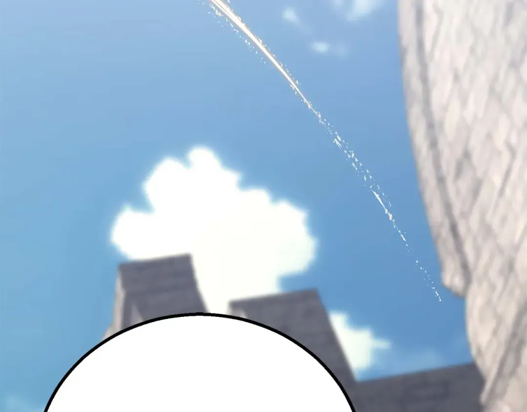 第83话 无翼一族准备的战场 第253页