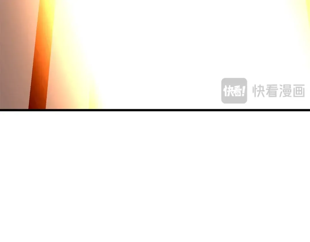 第83话 无翼一族准备的战场 第269页