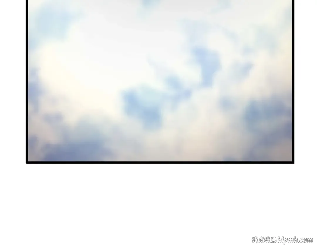 第83话 无翼一族准备的战场 第280页