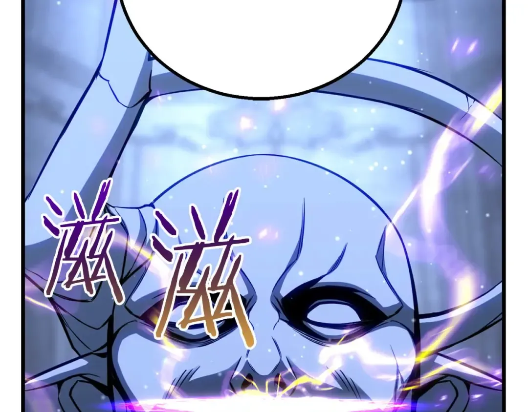 第84话 没落的“神”们 第135页