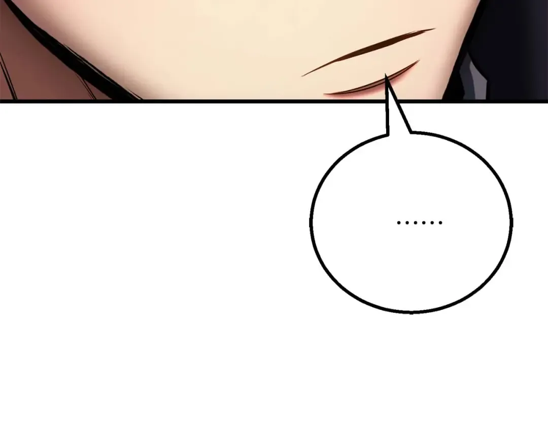 第84话 没落的“神”们 第199页
