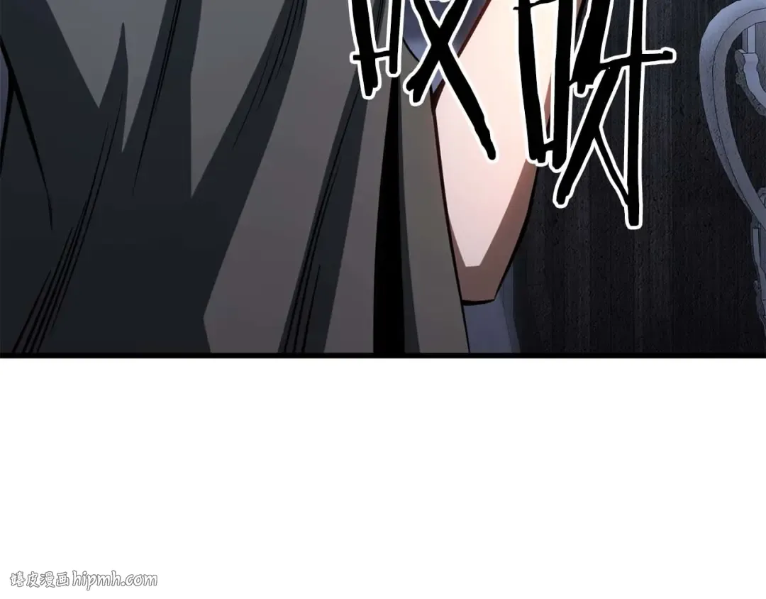 第84话 没落的“神”们 第272页