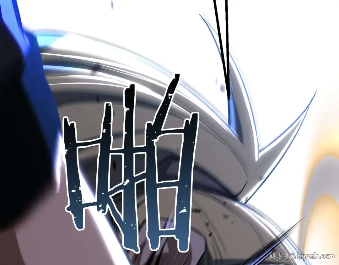 第84话 没落的“神”们 第296页