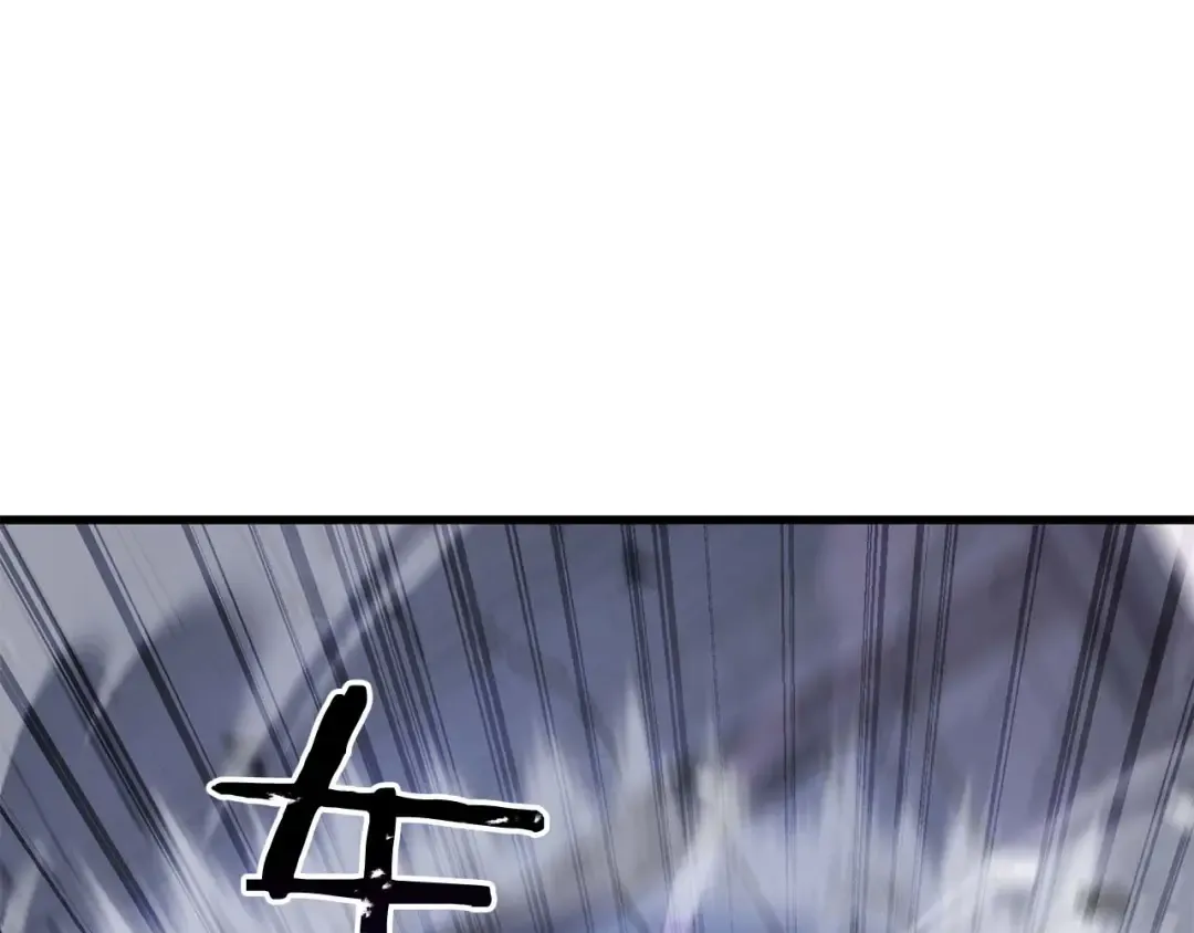 第84话 没落的“神”们 第300页