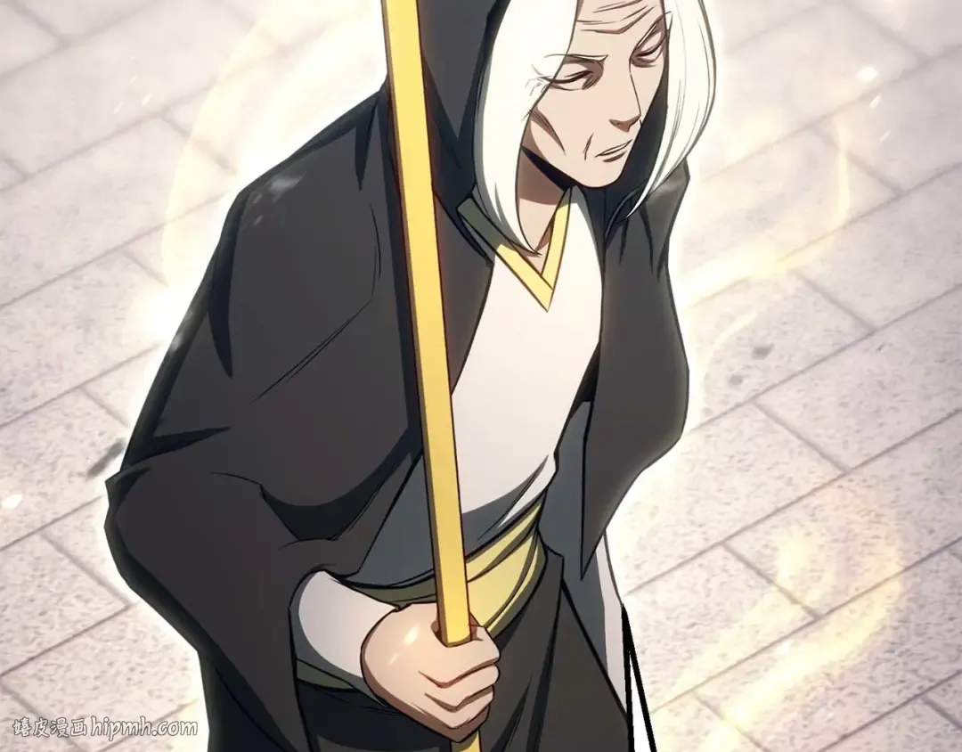 第85话 神的代理者 第80页