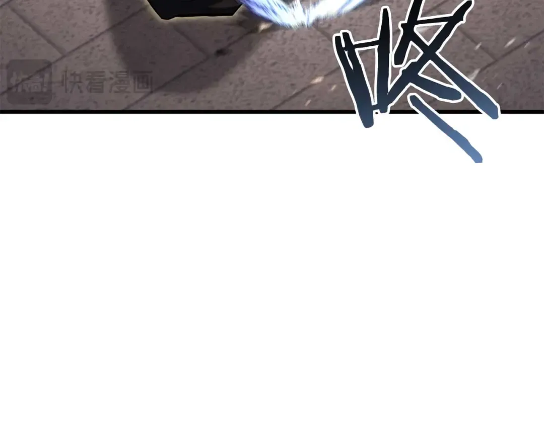 第85话 神的代理者 第82页