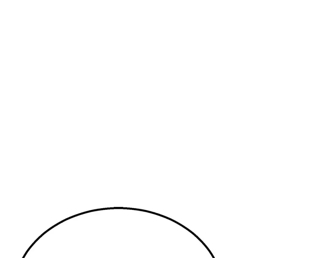 第85话 神的代理者 第83页