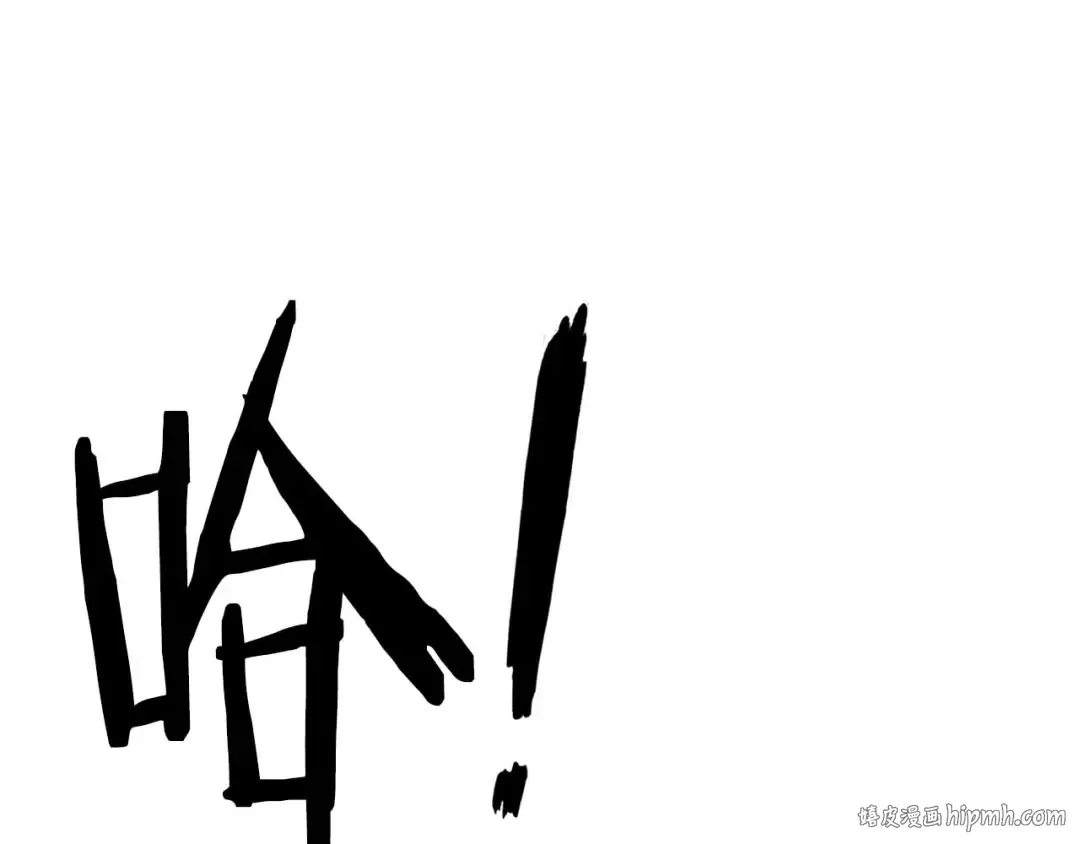 第85话 神的代理者 第96页