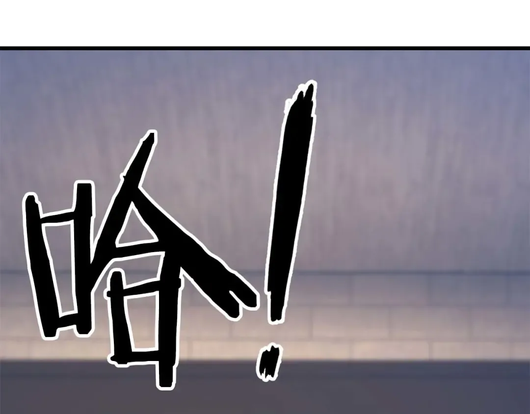 第85话 神的代理者 第98页