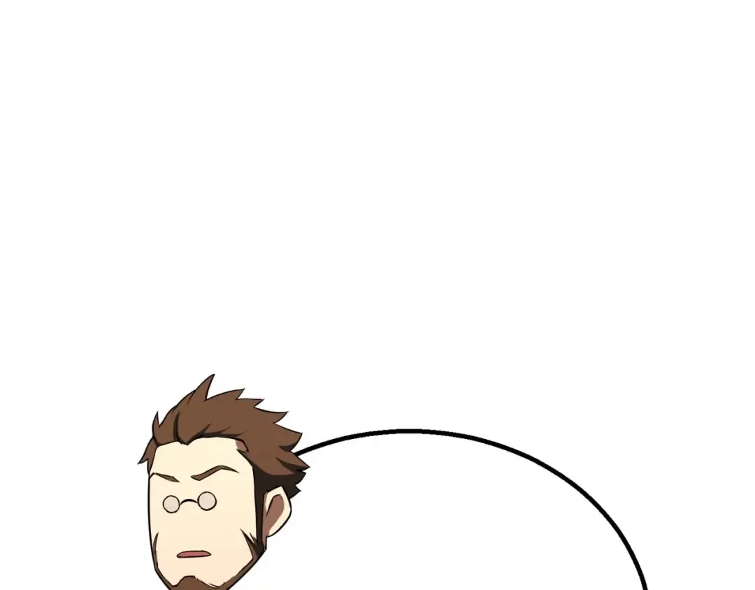 第85话 神的代理者 第119页