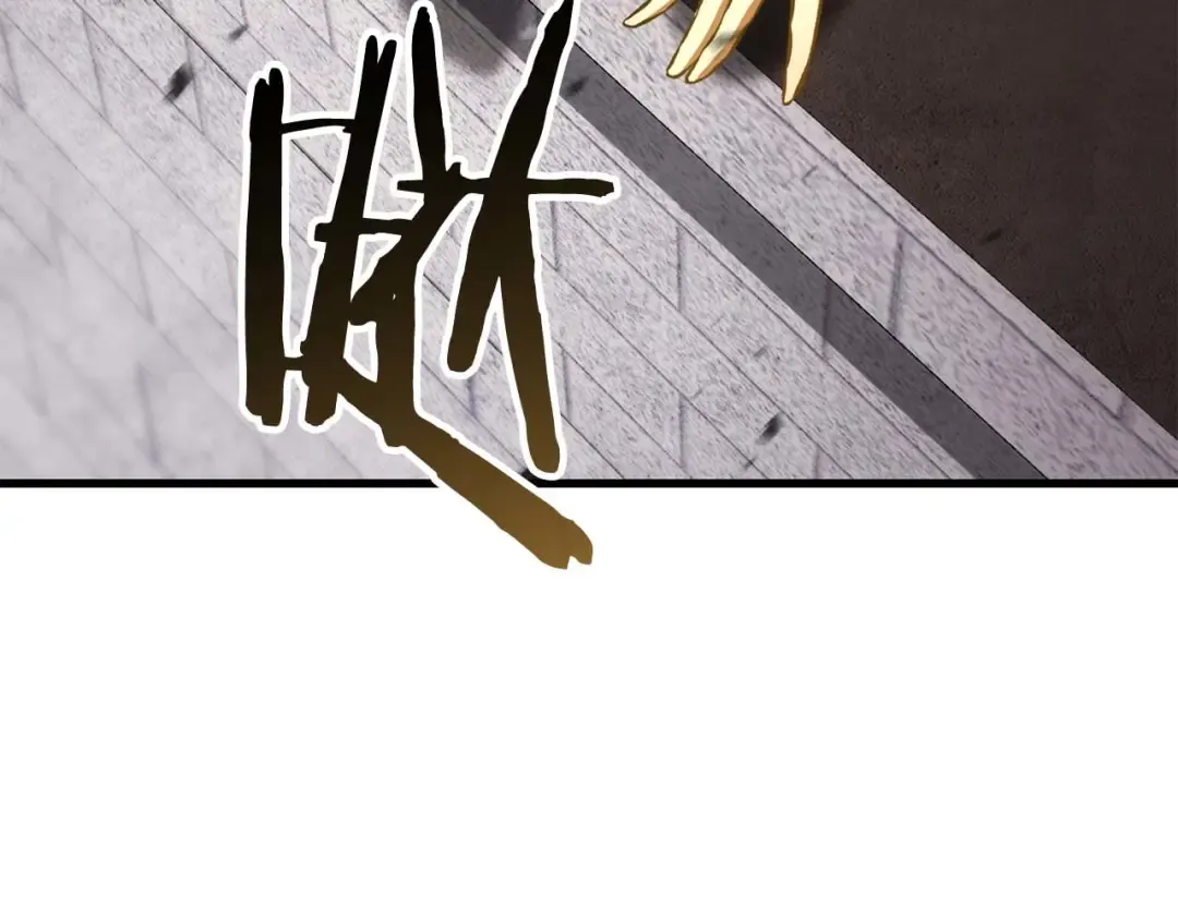 第85话 神的代理者 第155页